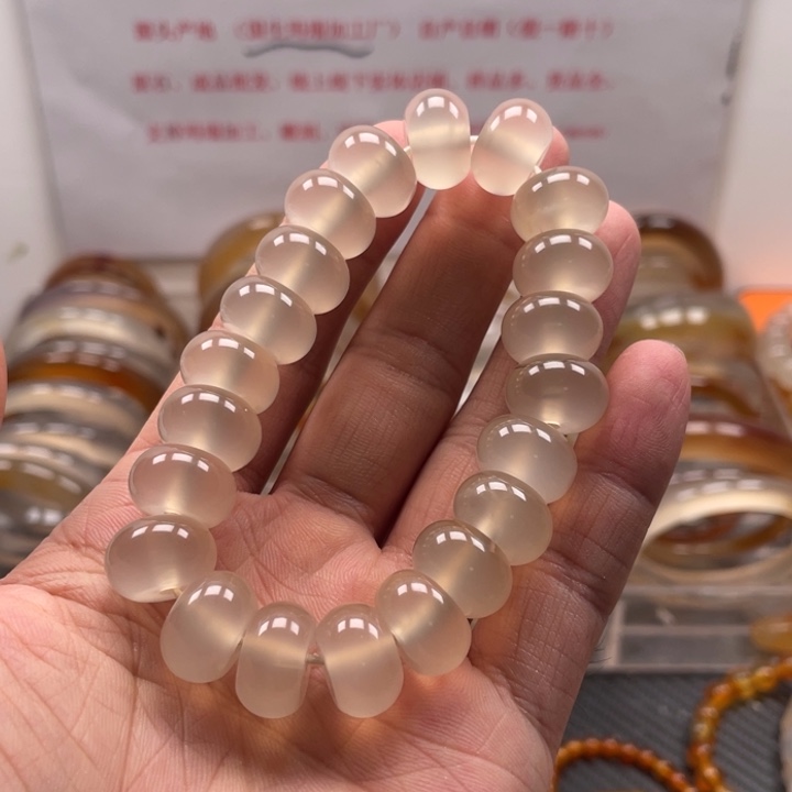 玛瑙/玉髓颈饰未镶嵌