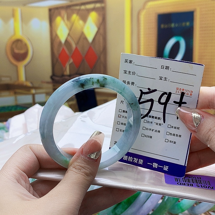 翡翠未镶嵌手镯0009……