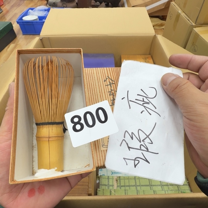 瓷片工艺品摆件瓷器摆件正能量