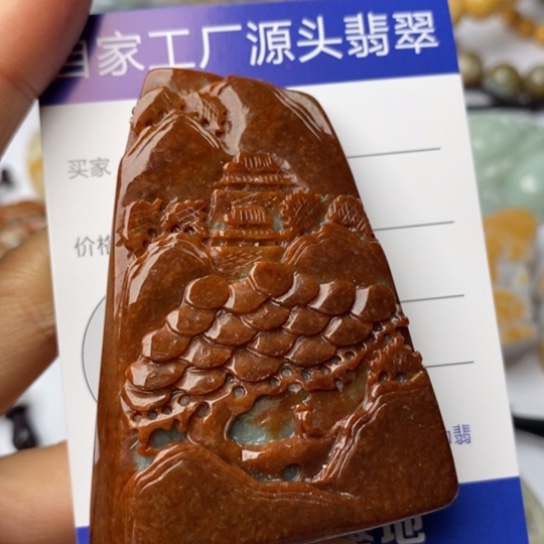 翡翠颈饰未镶嵌翡翠