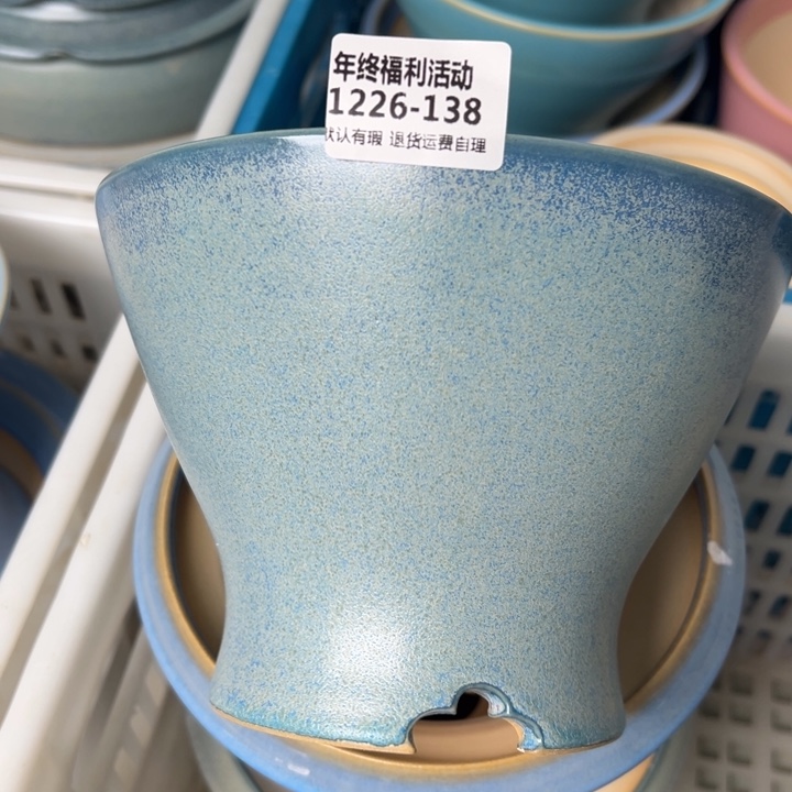 1226-138内口17瑕疵福利 默认一只