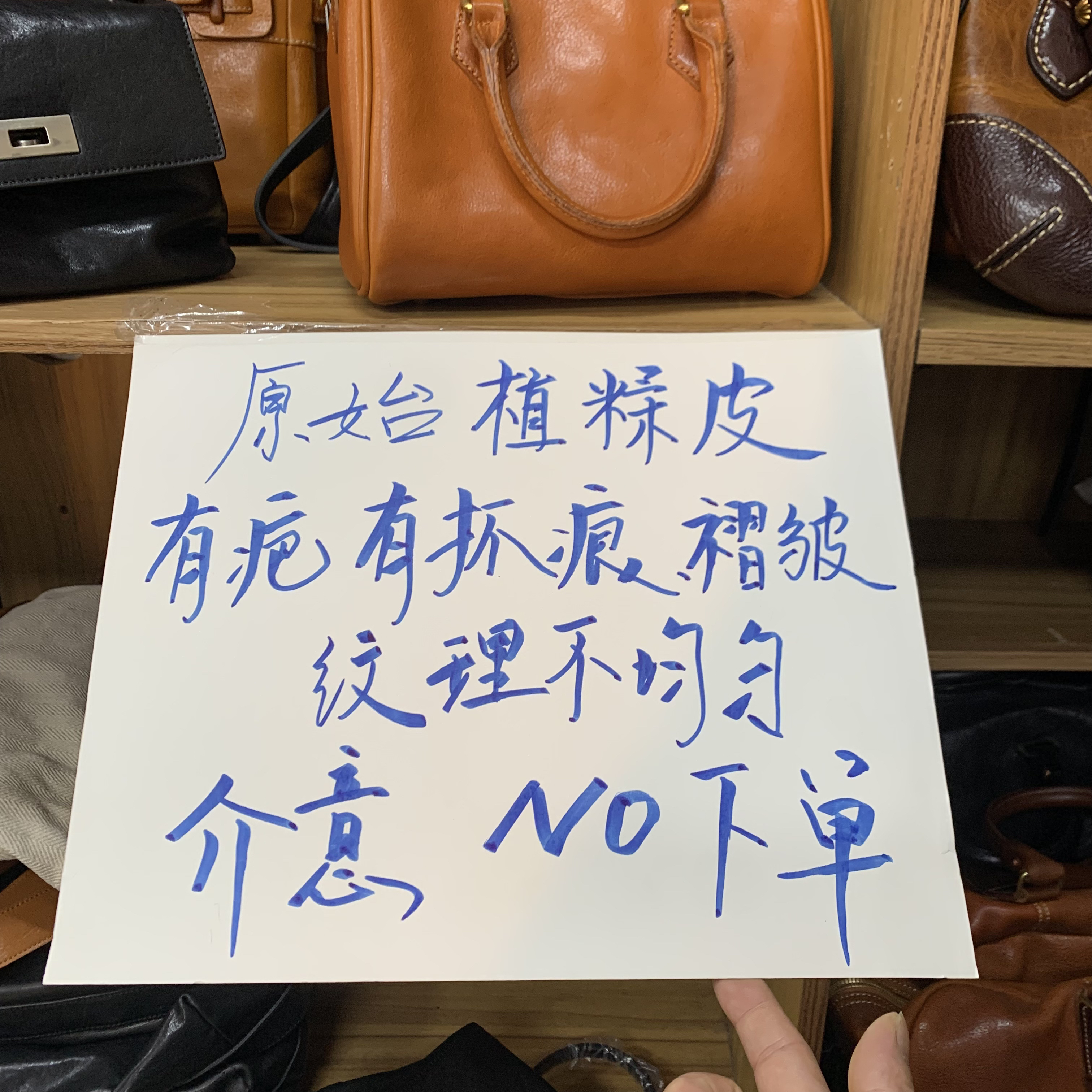 植鞣头层牛皮小包斜挎手机包真皮信封小方包