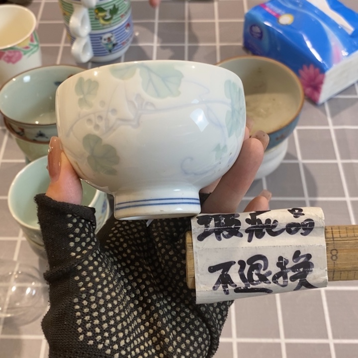在这方面你是一这样