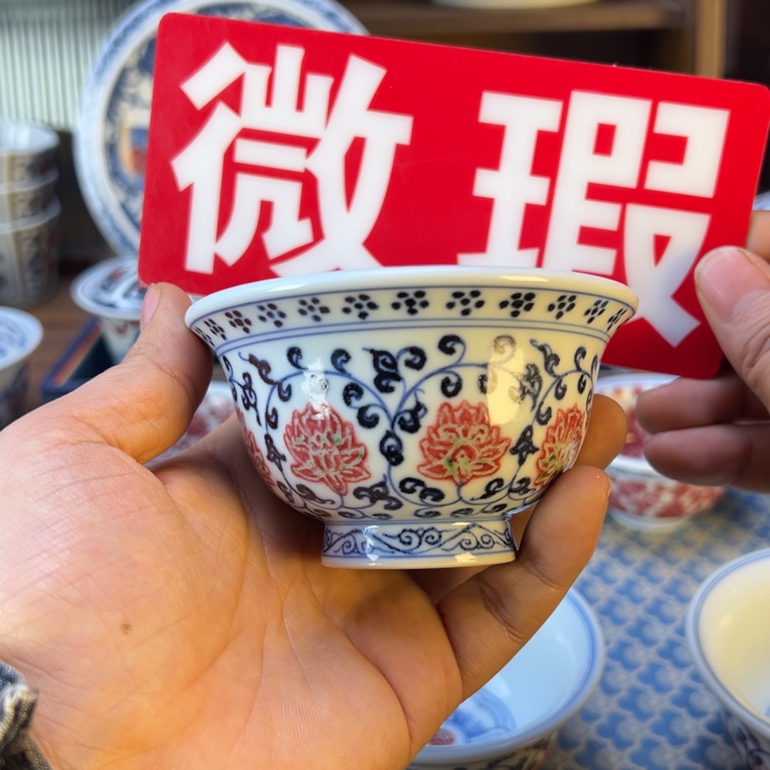 摆件微瑕新年快乐茶器百宝箱