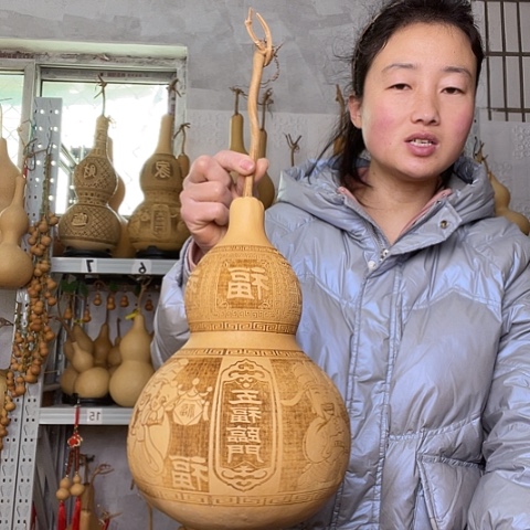 鱼*天然植物葫芦文玩