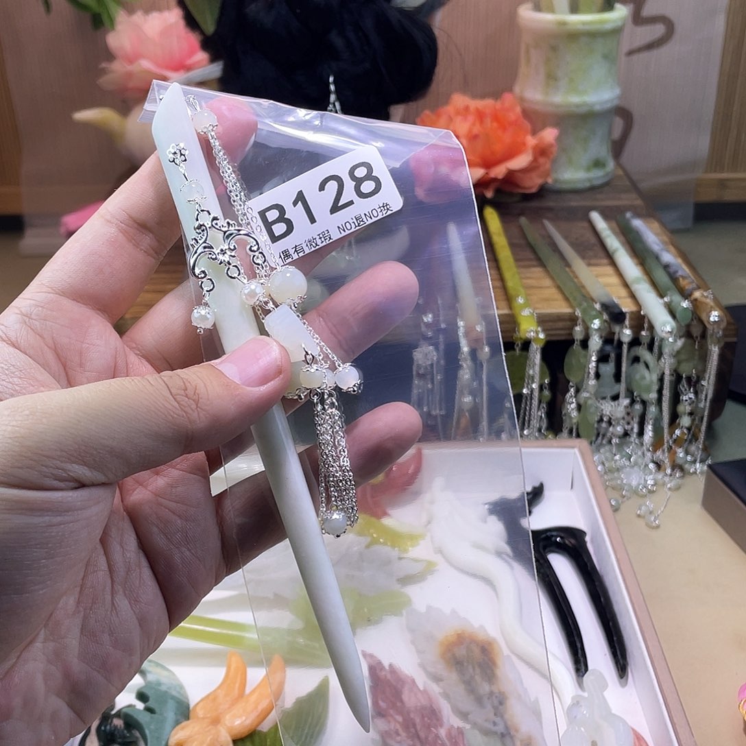 蛇纹石玉发饰银S925镀金镶嵌凤****?