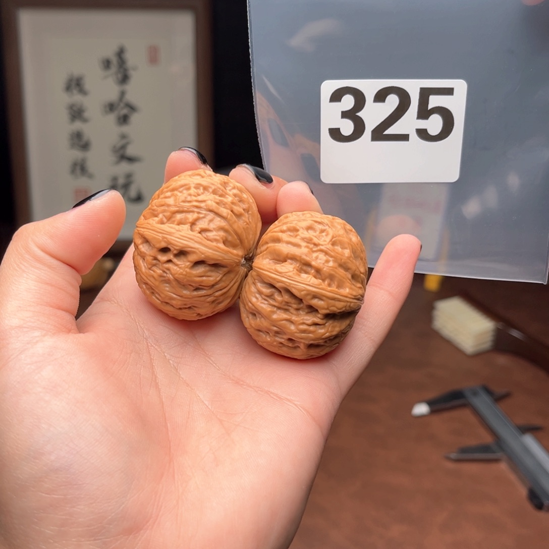 文玩核桃吊坠铁锤40