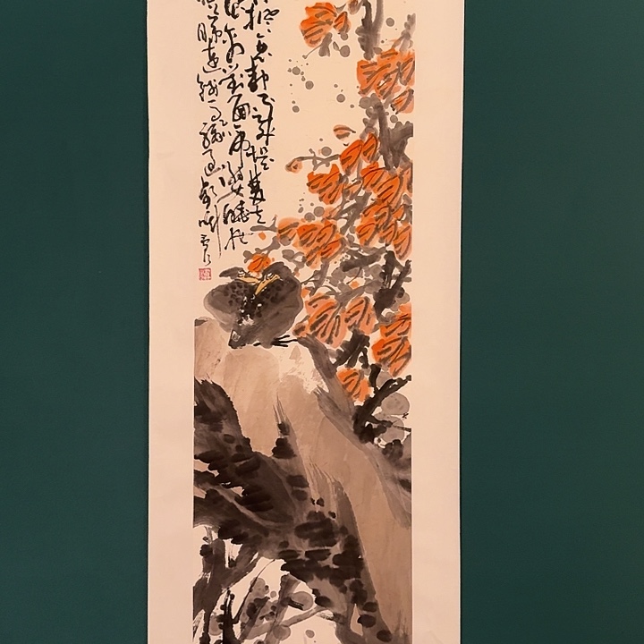 国画雷公老师作品画作