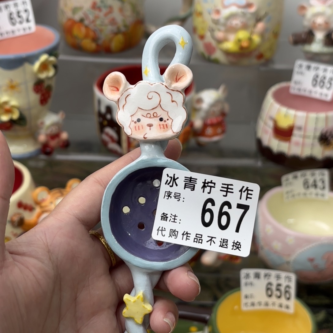 哈哈哈哈哈哈哈哈哈哈哈哈哈哈