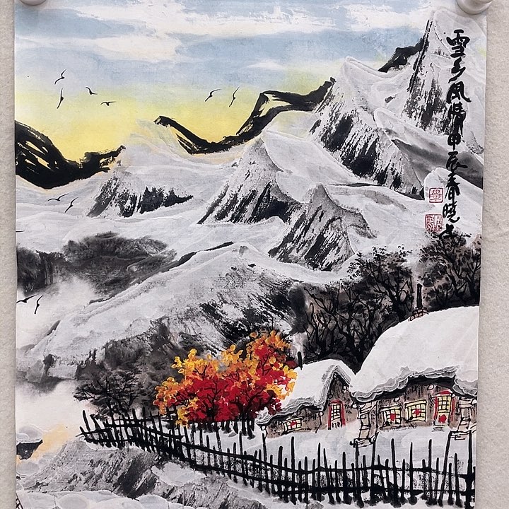 国画毕晓民国画作品