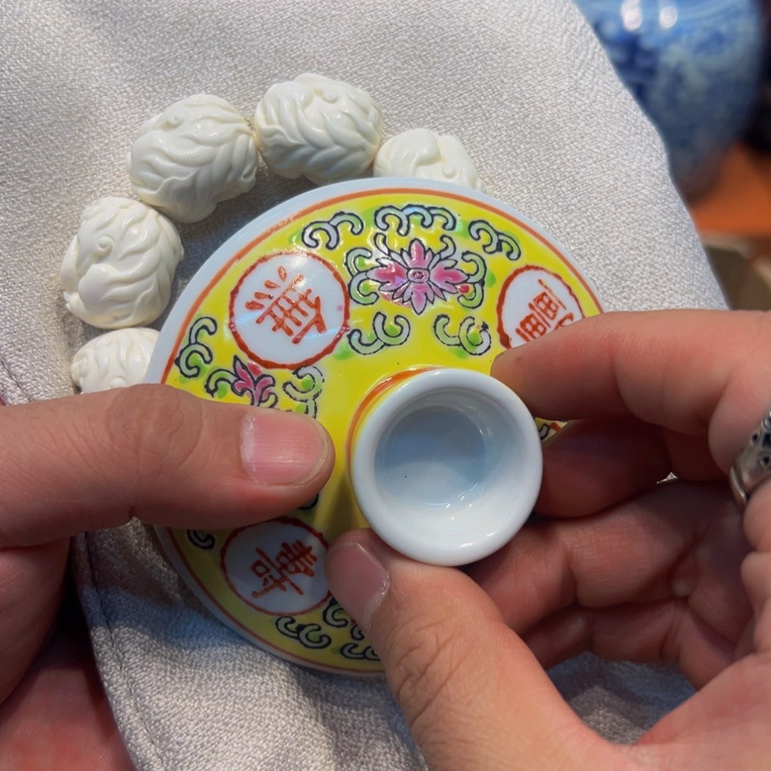 瓷器瓷器瓷器花瓶瓷器