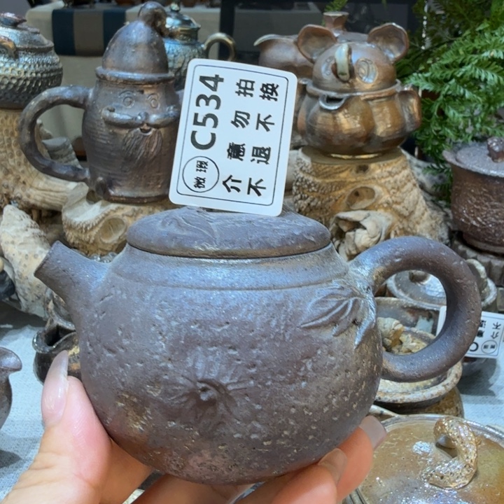 摆件柴烧福利新品地方