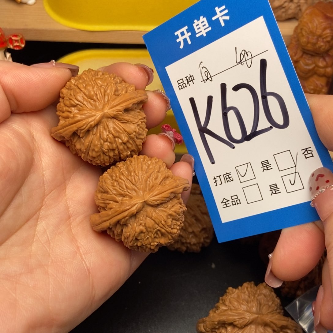 桃核吊坠核桃白狮子