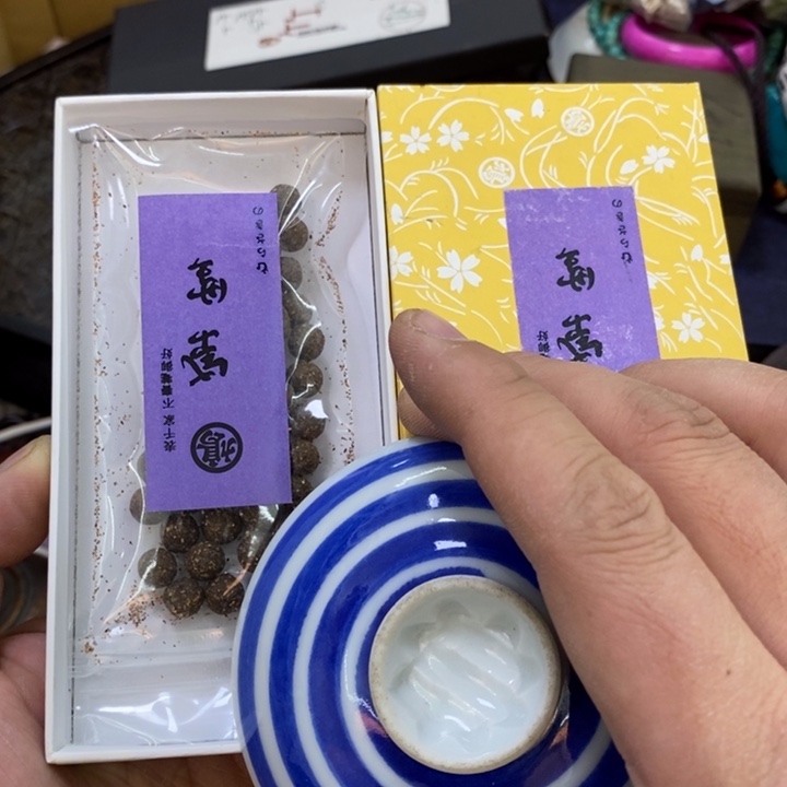 瓷片哦哦哦哦哦哦哦哦