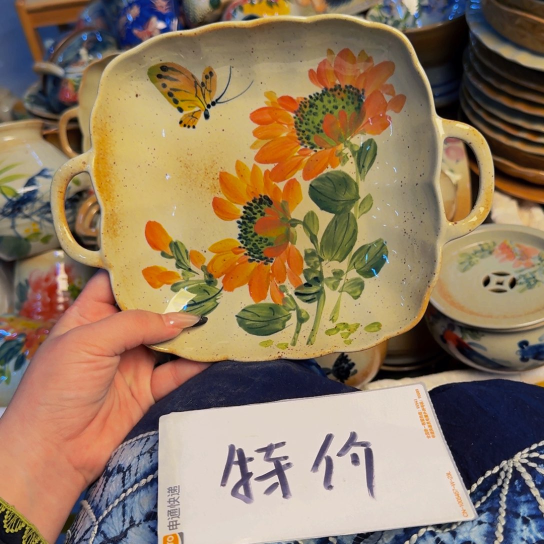 陶景德镇源头厂家