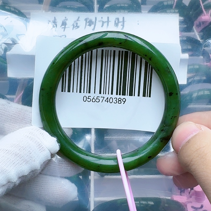 和田玉（碧玉）未镶嵌手镯58