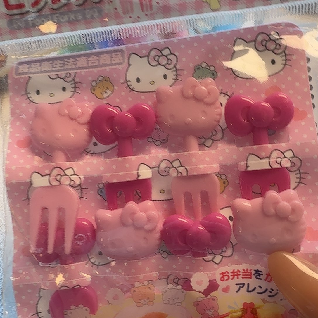 陶048啦啦啦啦啦啦啦啦啦啦