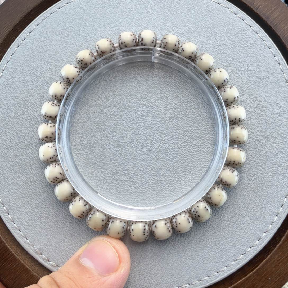 星月菩提吊坠8/7通体