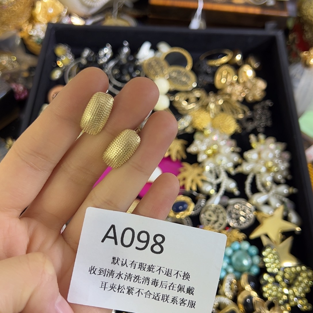 小***点合成碳硅石铜合金098
