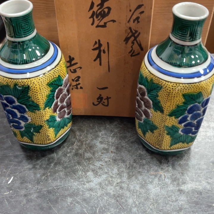 瓷片瓷制作工艺品