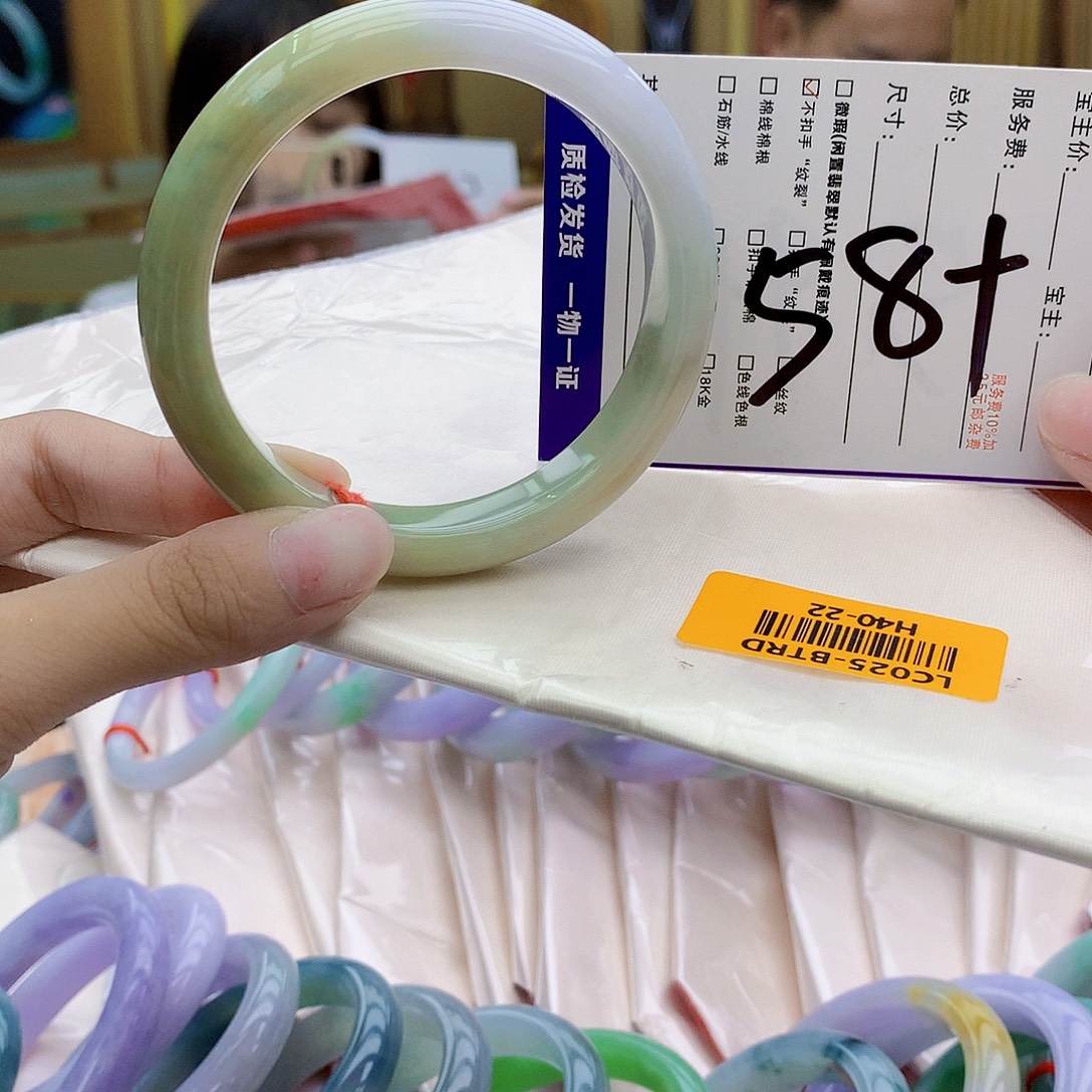 未镶嵌手镯翡翠jj
