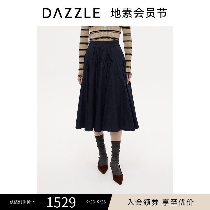 DAZZLE 地素半裙25秋新款深蓝色棉质混纺牛仔裙2J3RI11