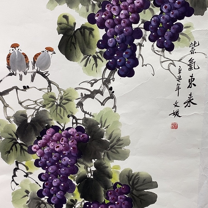 国画中国书画中国书画