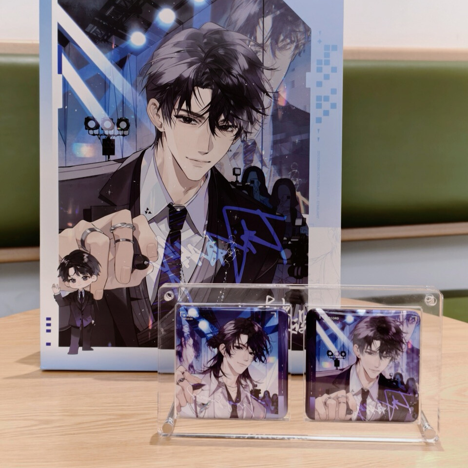 方形吧唧亚克力支架谷美周边我只喜欢你的人设三期徽章定制支架