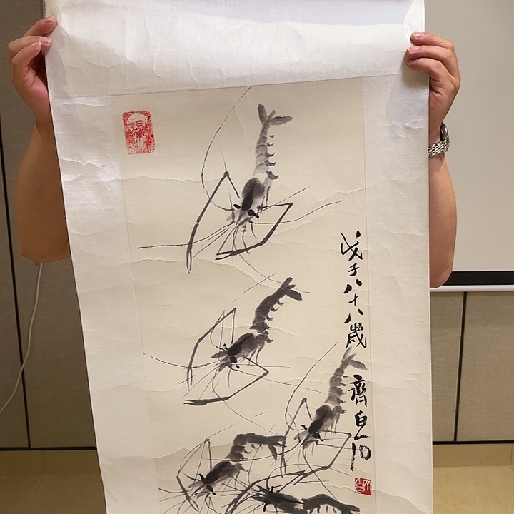 版画国画作品展览