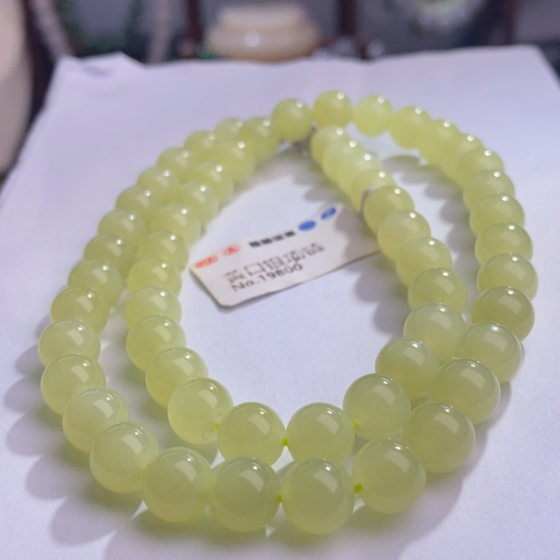 和田玉若羌银镶黄口鸡油黄妈妈链8MM未镶嵌