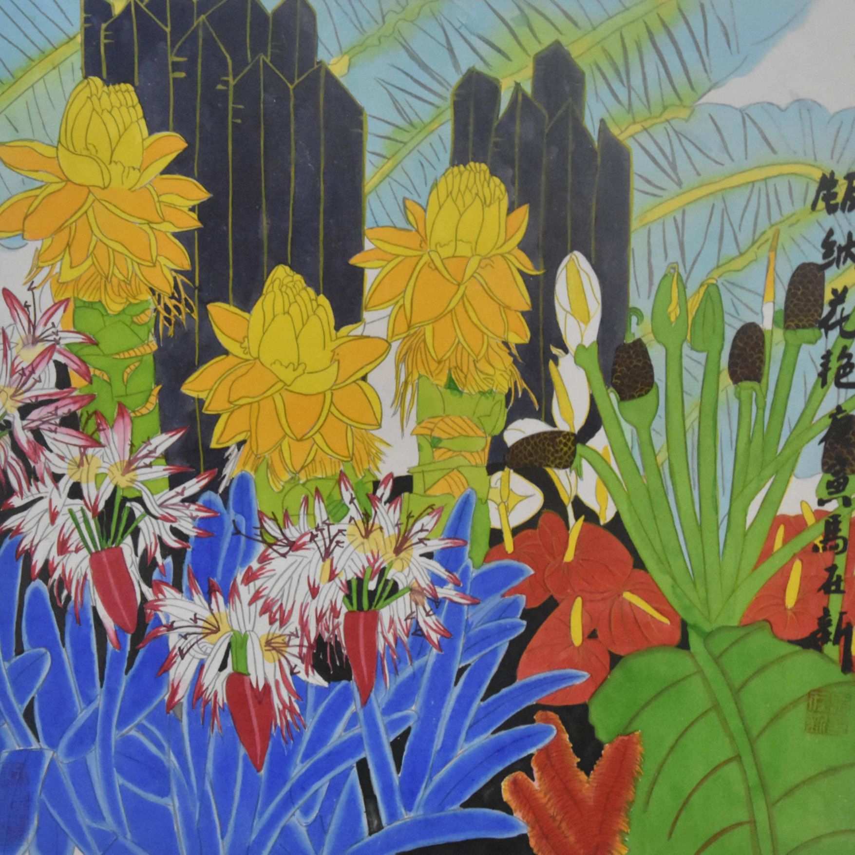 10马再新老师2平尺