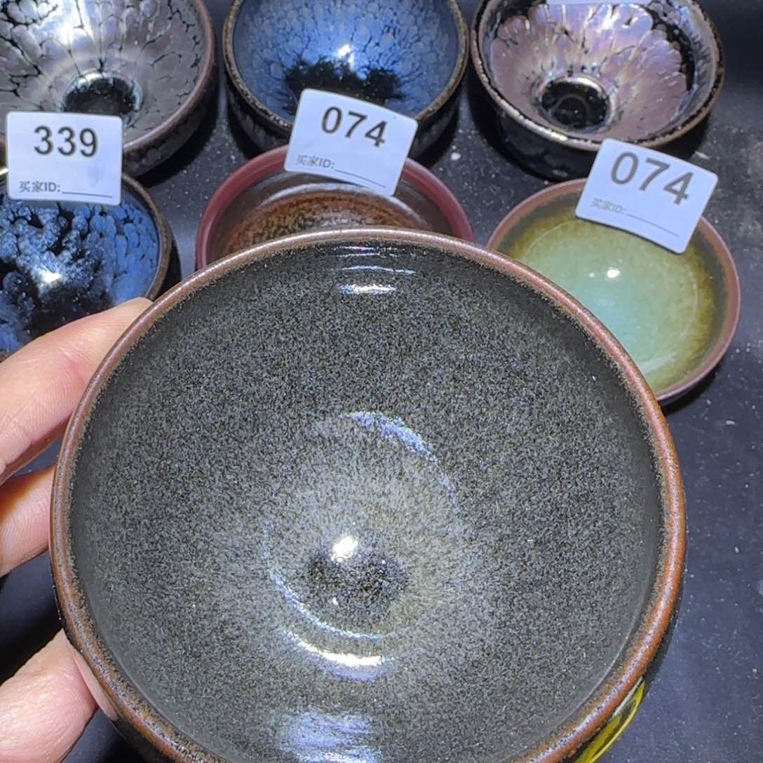 茶盏福建盏茶器钵