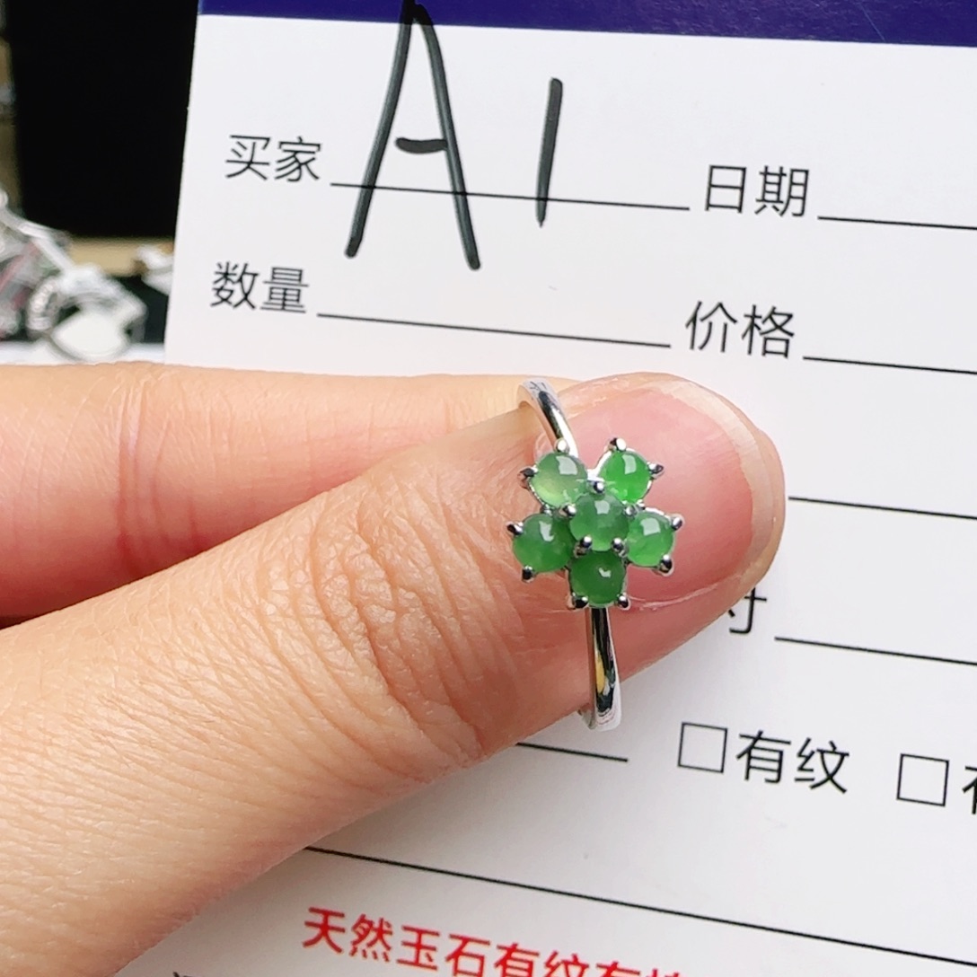 银S925镶嵌手链翡翠