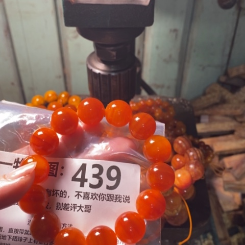 松木（琥珀木）手串/手链悟*。