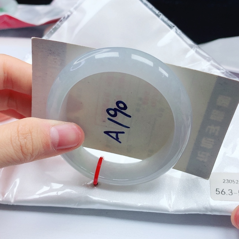 【闪购商品】翡翠手镯（贵妃镯）未镶嵌天然缅甸货手镯56+