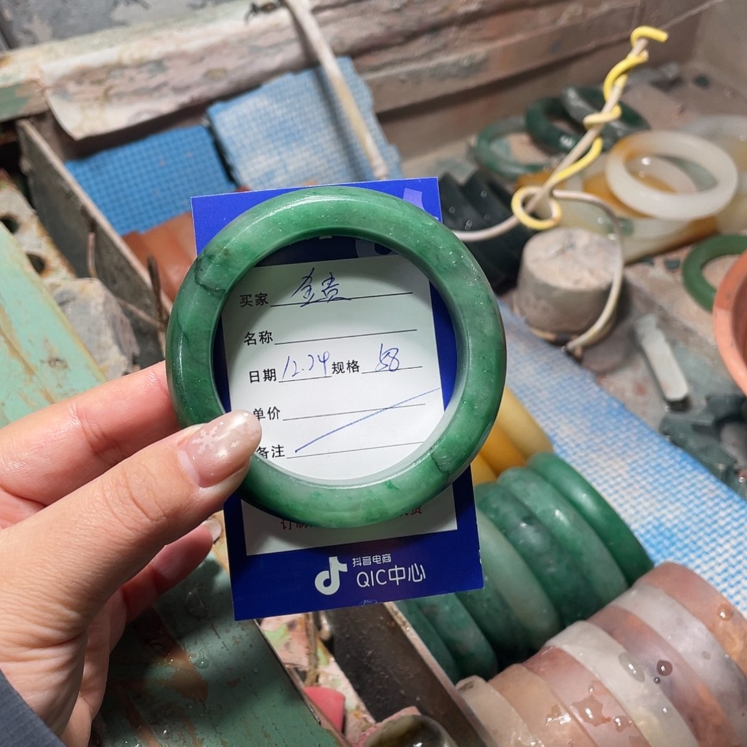 金***贵定制石英质玉（非洲翠）定制加工