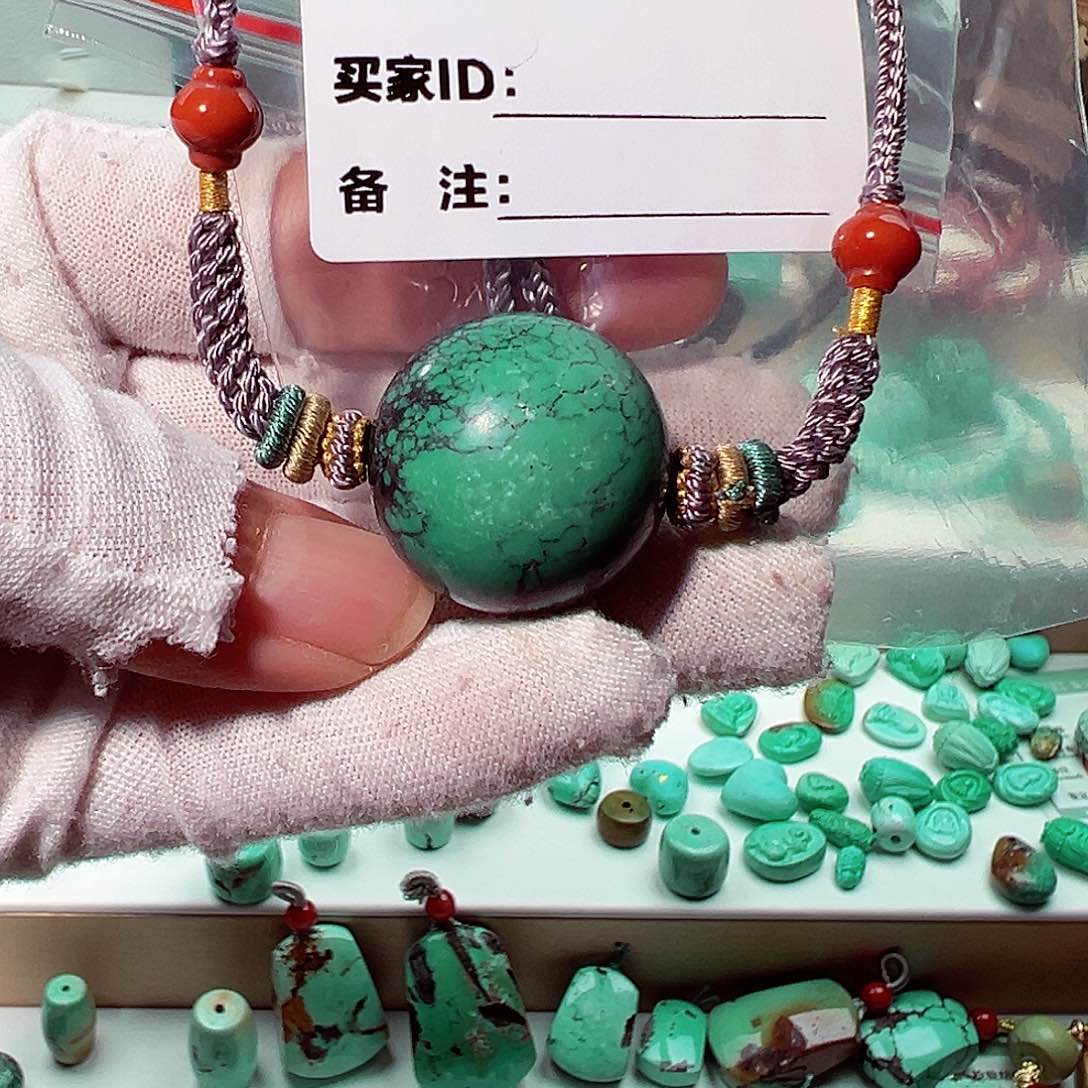 绿松石锁骨珠未镶嵌漫*