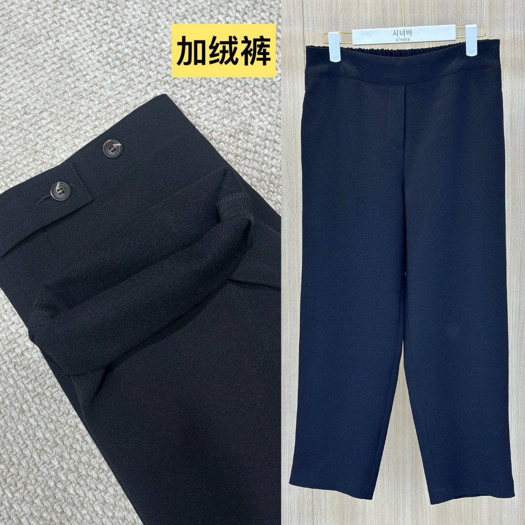 【xineba新】韩国女士秋冬季加绒底部扣扣九分直筒裤