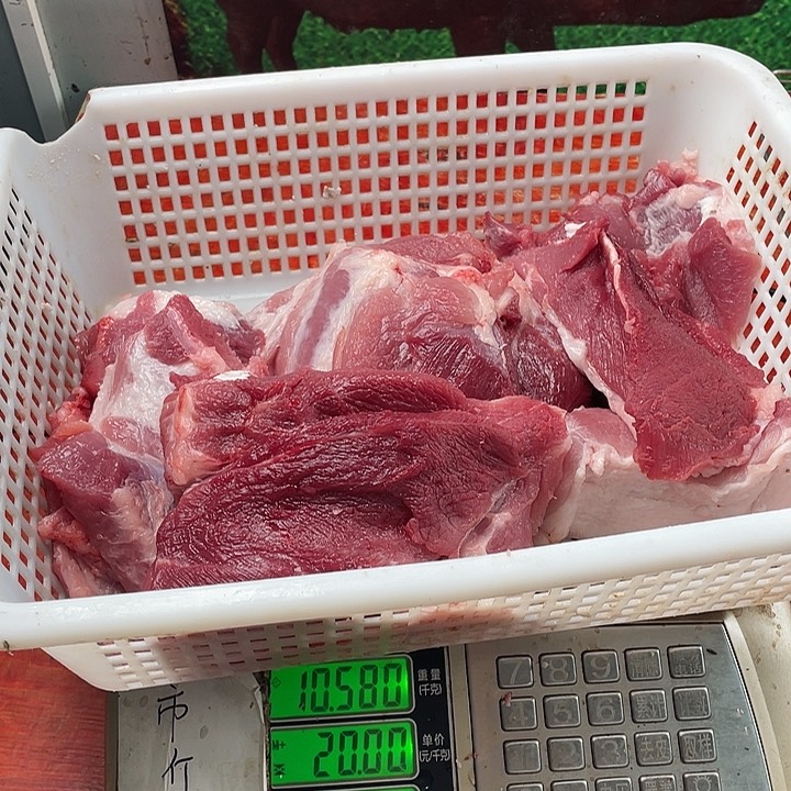 中国大陆黑猪食用农产品