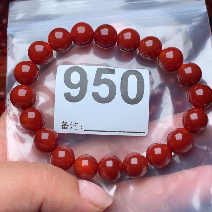 南红玛瑙手链未镶嵌渣*哥