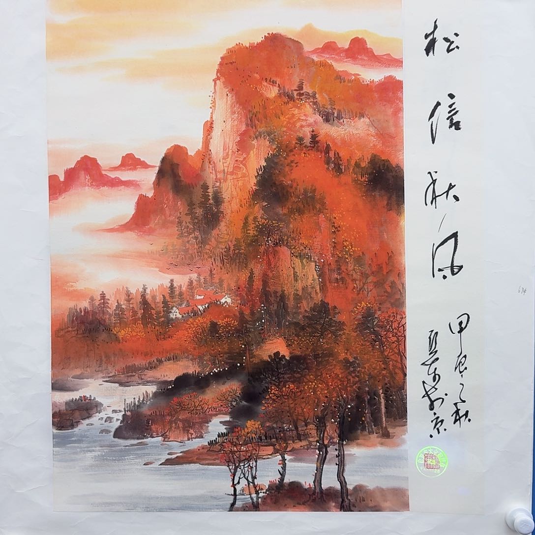 国画多次参加国内外大型