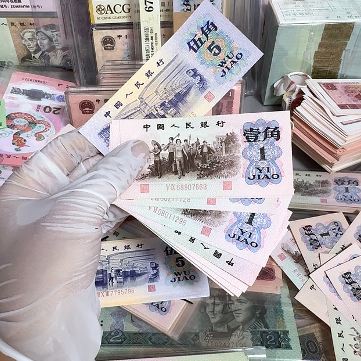 用****8红二凸十张纺织一张