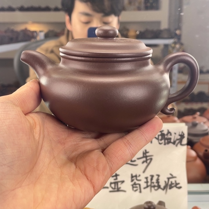 紫砂茶壶300cc底槽清茶壶