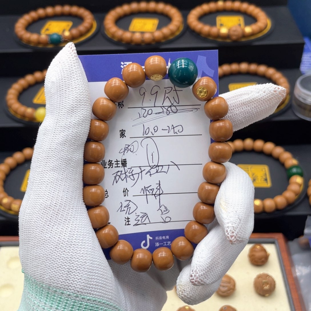 猴头核桃手串这个