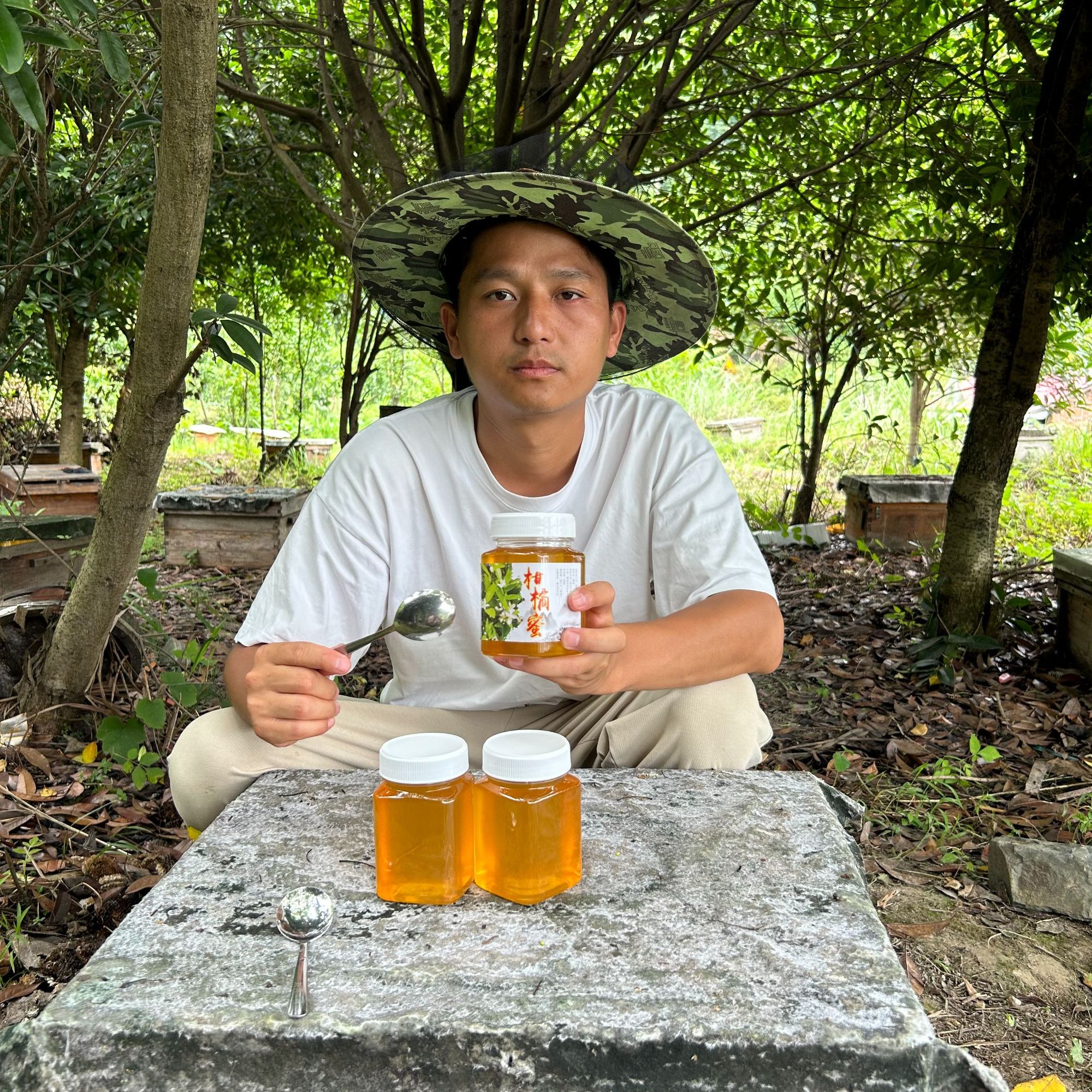柑橘蜜500g维C中蜂蜜蜂场直发夏季采收过滤自然成熟高浓度深山杰
