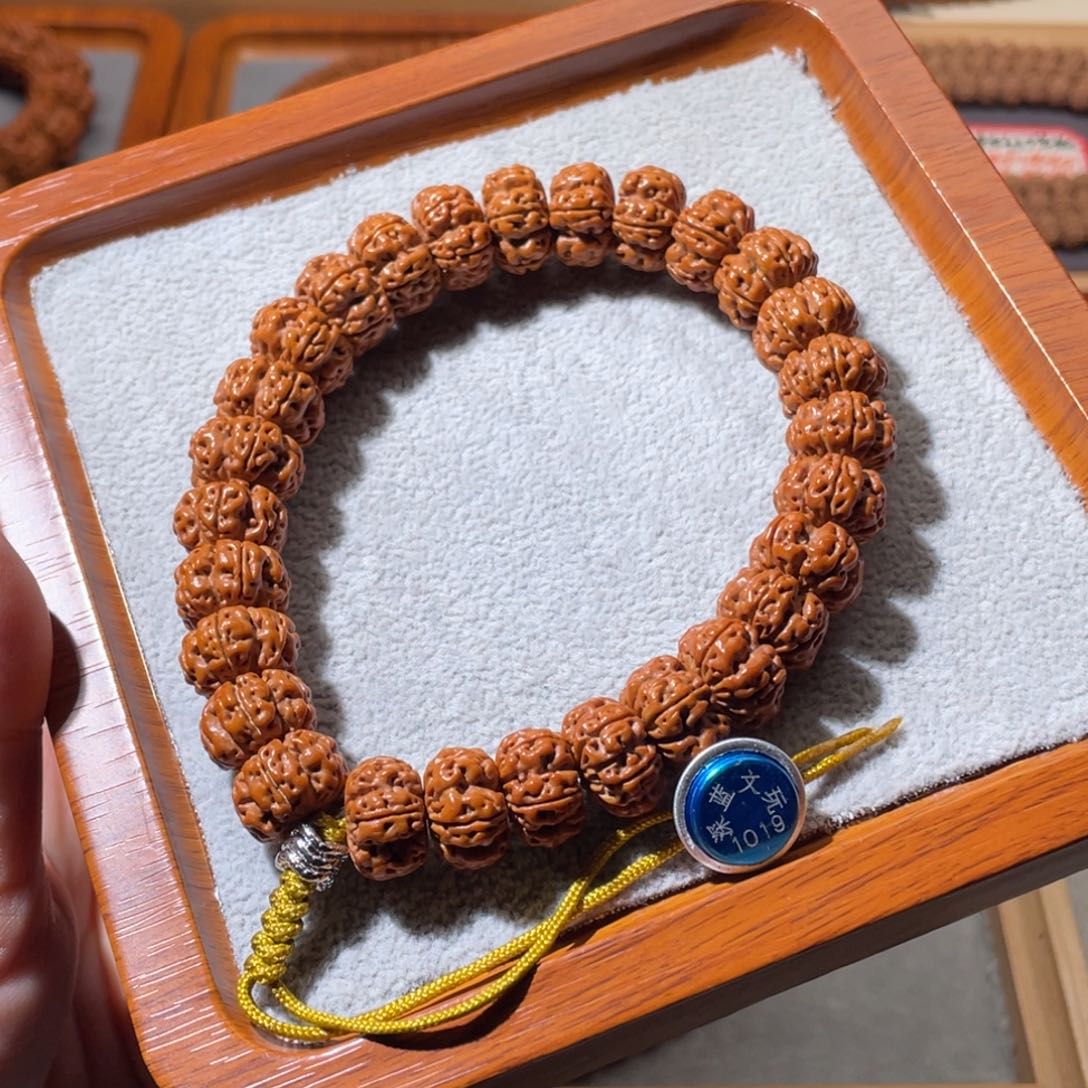 金刚菩提吊坠?*梅花飞碟14