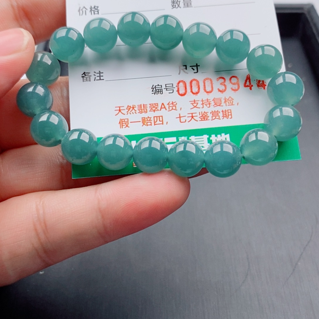 翡翠未镶嵌手链手串