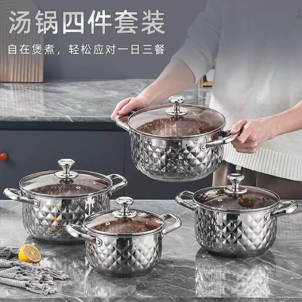 钻石款汤锅特厚不锈钢家用木柄煮锅蒸煮炖锅无涂层燃气电磁炉通用