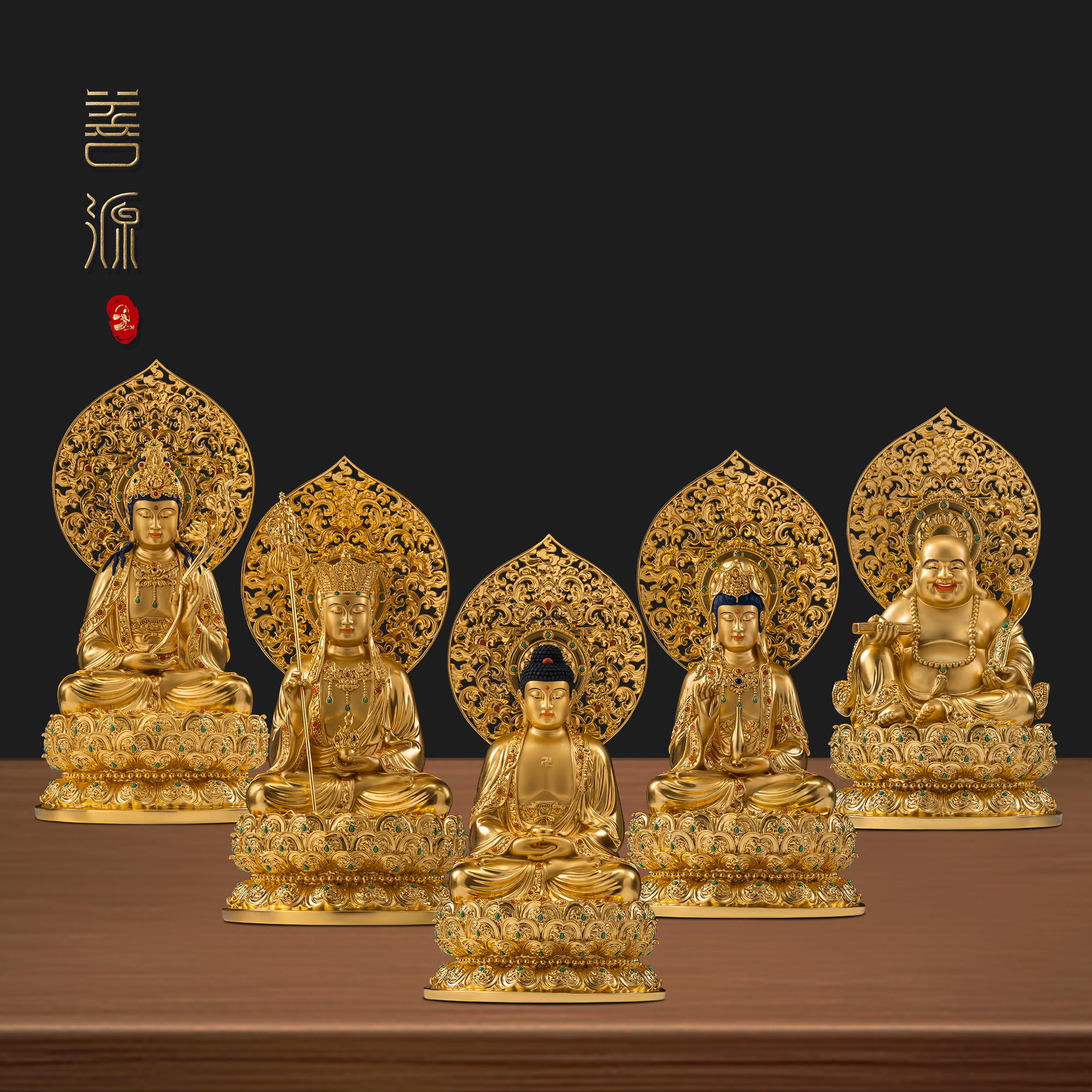 善源38cm全堂佛释迦观音大势至圆莲背光手工黄铜满金家用佛堂 
