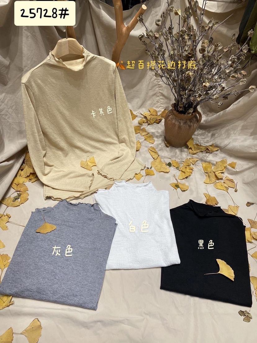 JX#25728#打底长袖上衣 FL